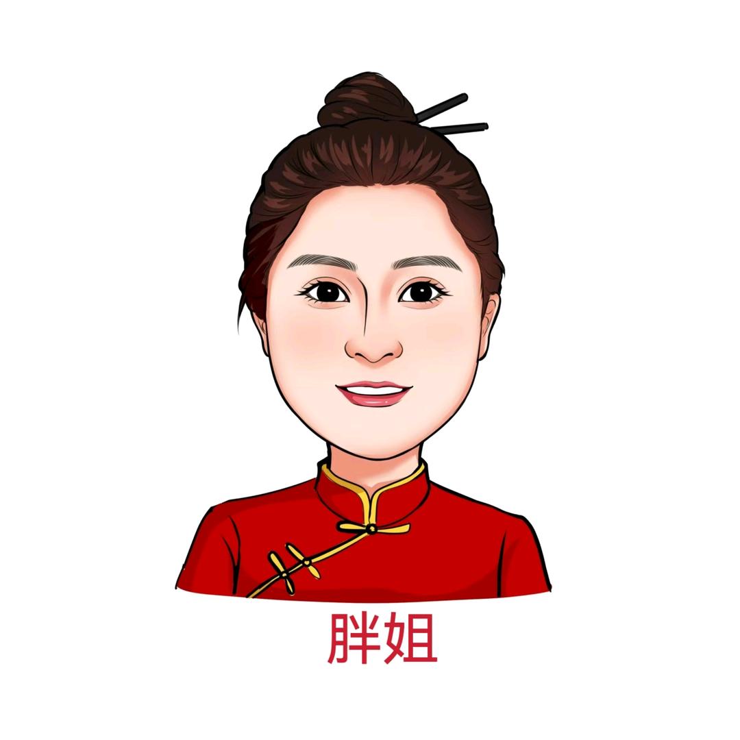胖姐热辣滚烫火锅烧烤大排档官方号