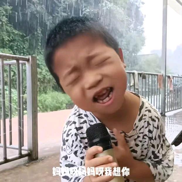 老六爱唱歌