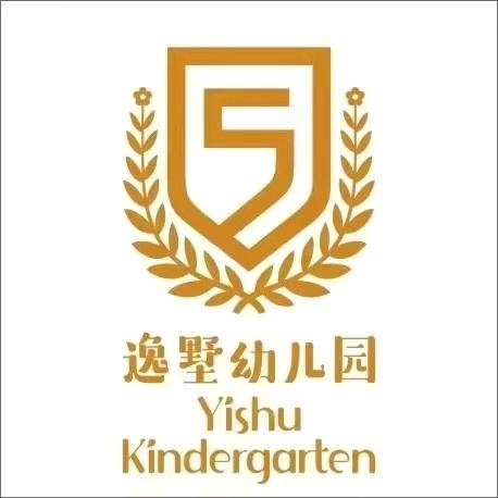 逸墅幼儿园张张老师