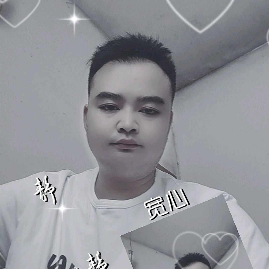 错把敷衍当承诺