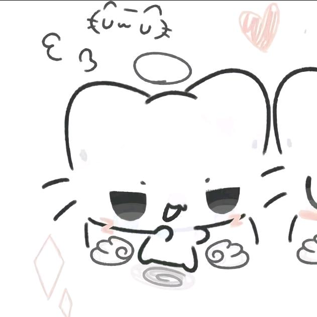 林语