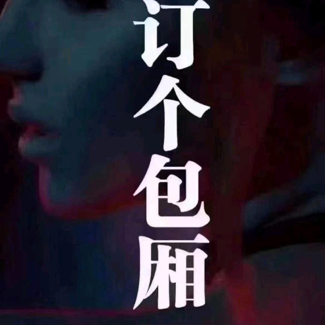 流逝的年华
