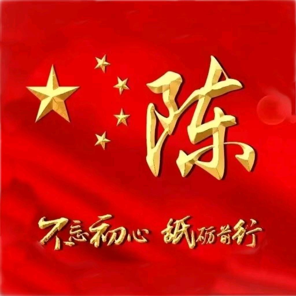 农机人