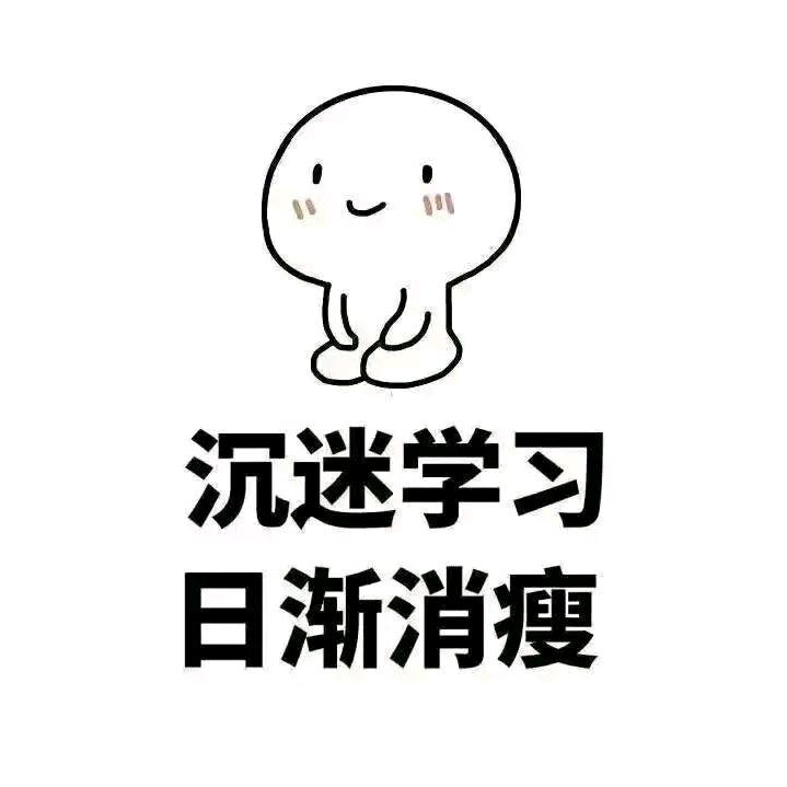 渠富强。