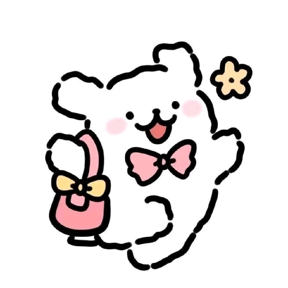 着紧用力