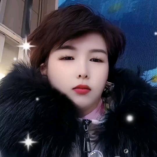 开心❤