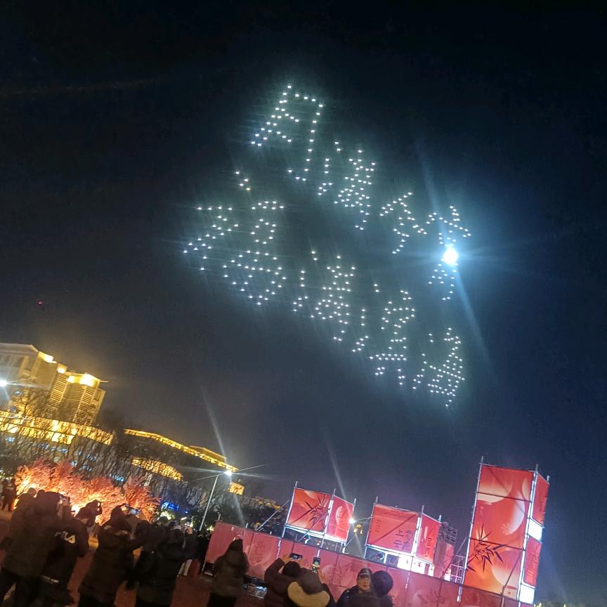一哥一哥