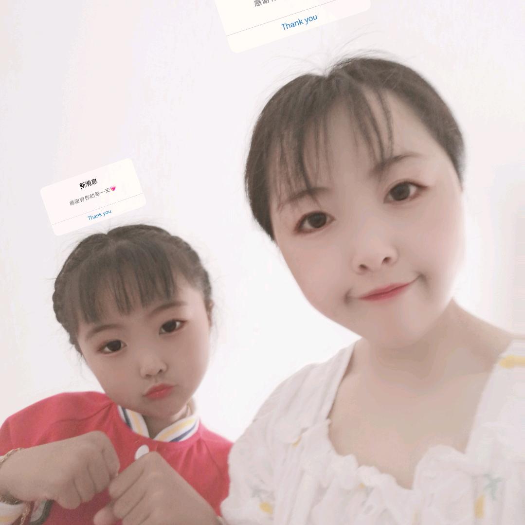 姐就是独一无二