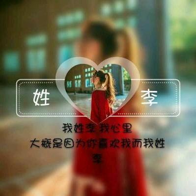 小敏