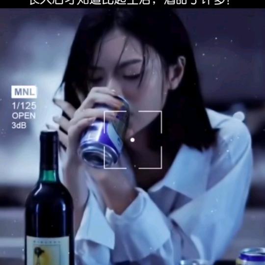 忽略&瞬间