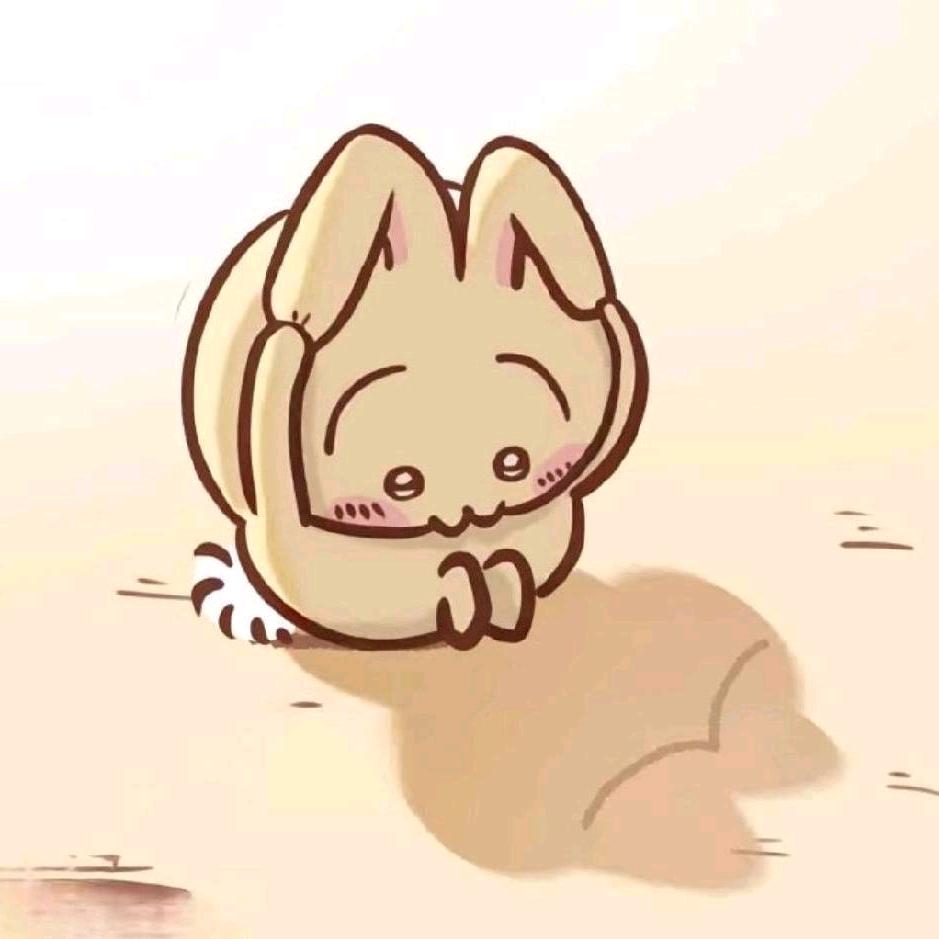 标点符号