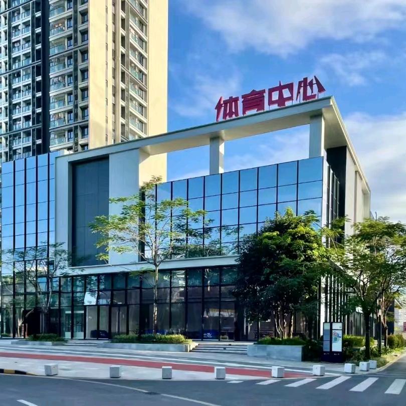 双英体育中心（凤岗天安数码城）