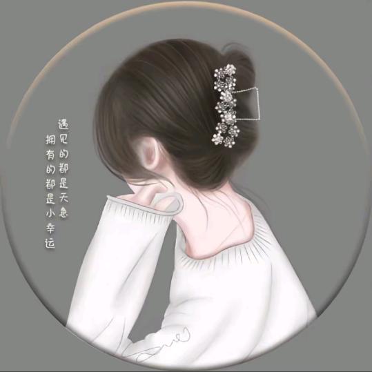 简单就好