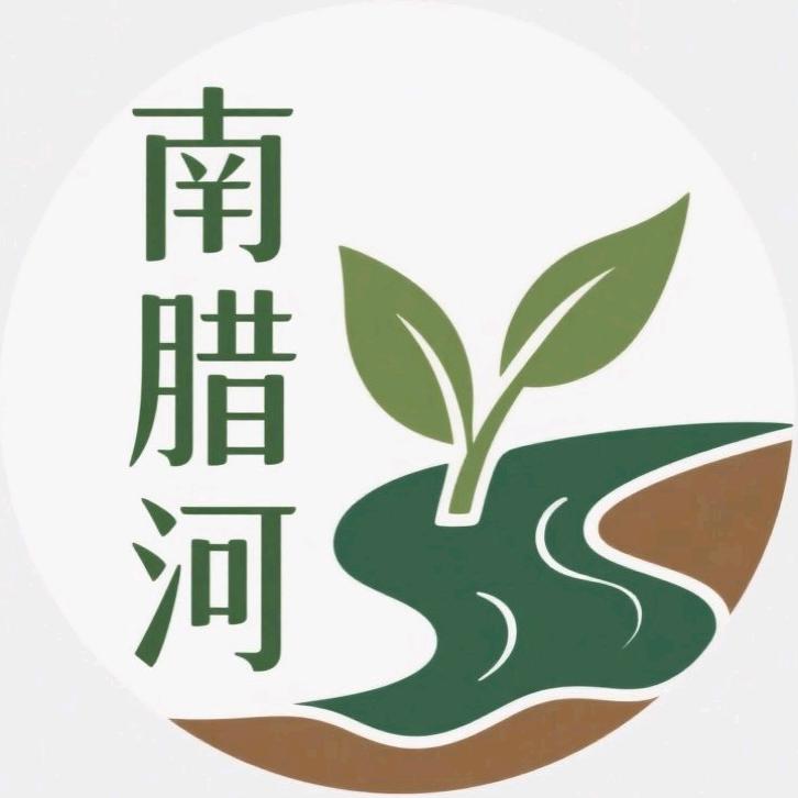 易武普洱茶