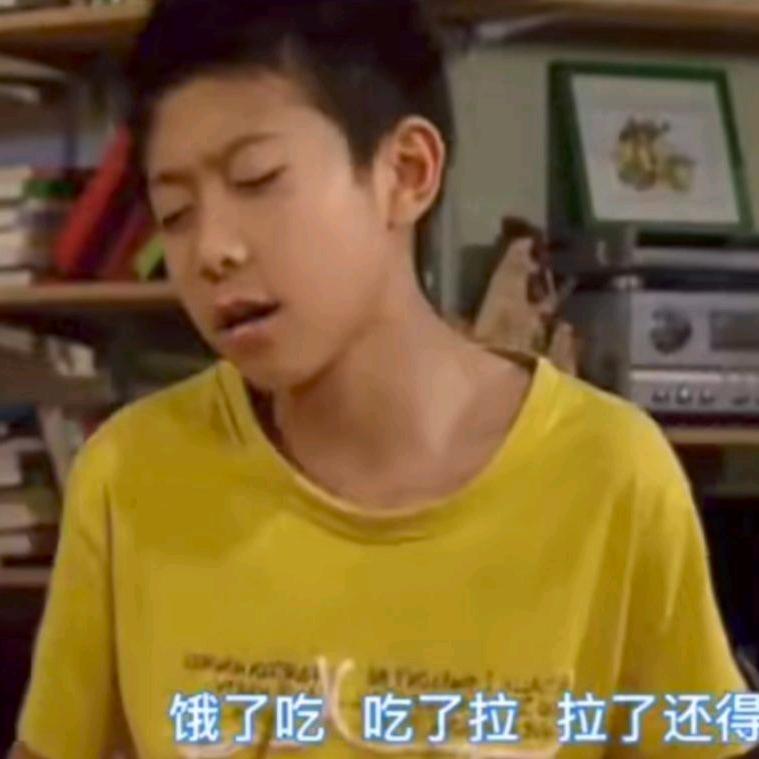 别说话
