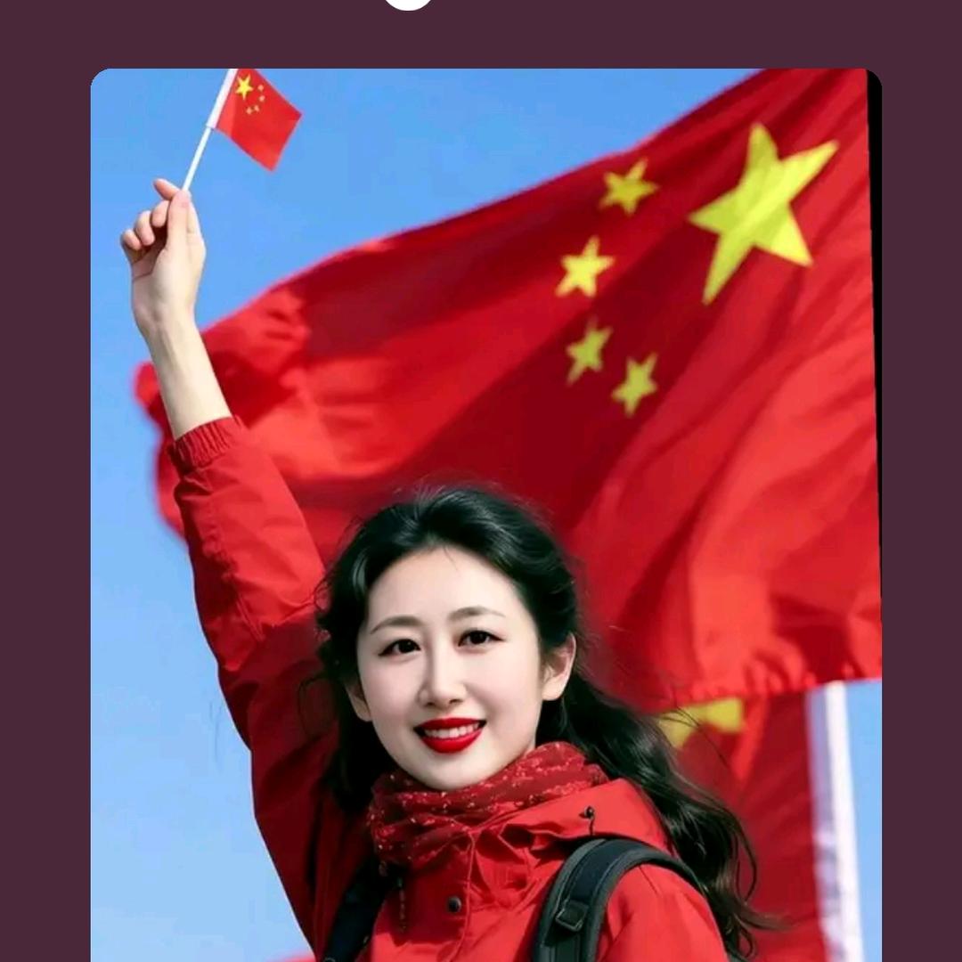 云手沏春的日记