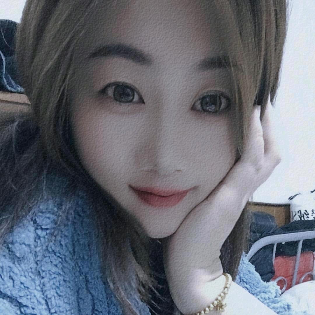 青岛邦侬笑笑🍀