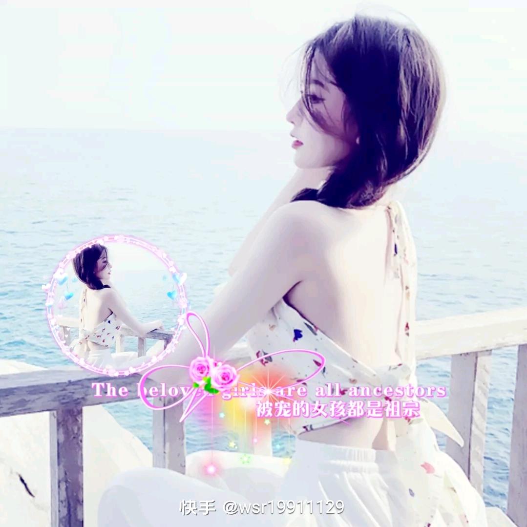 💕᭄锐锐ꦿ🕊