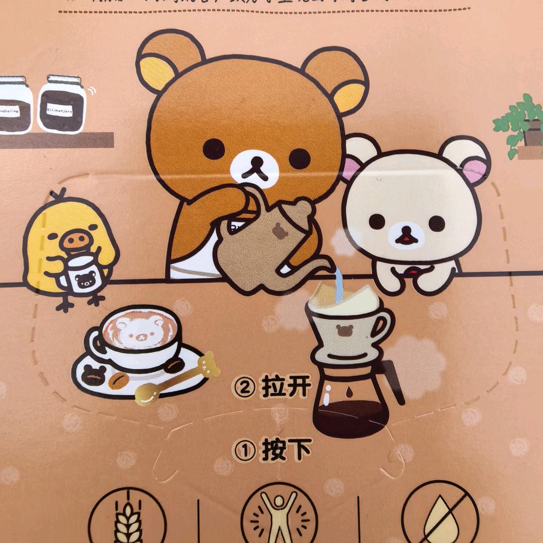 @不焦虑