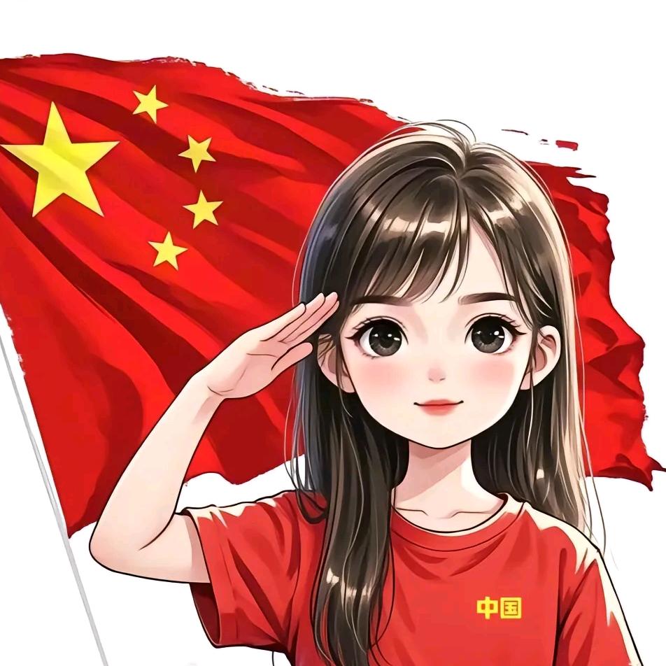 英@🇨🇳
