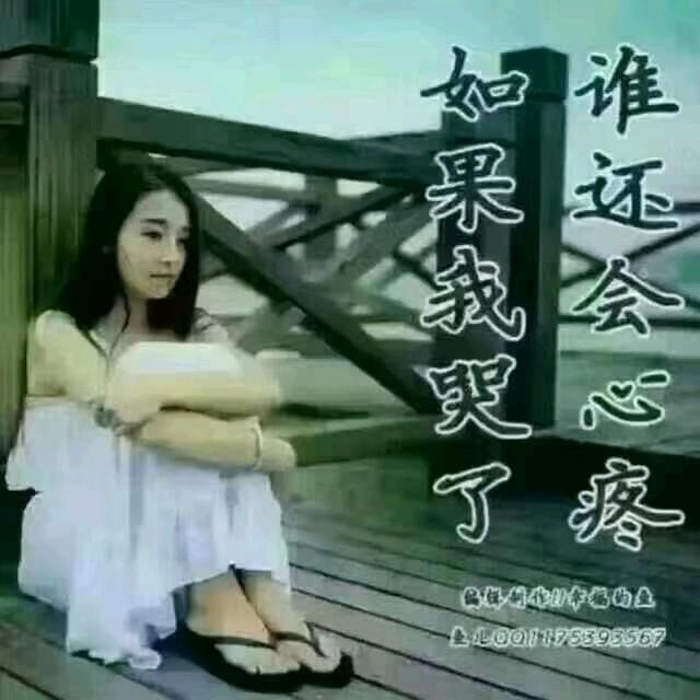 江西金龙