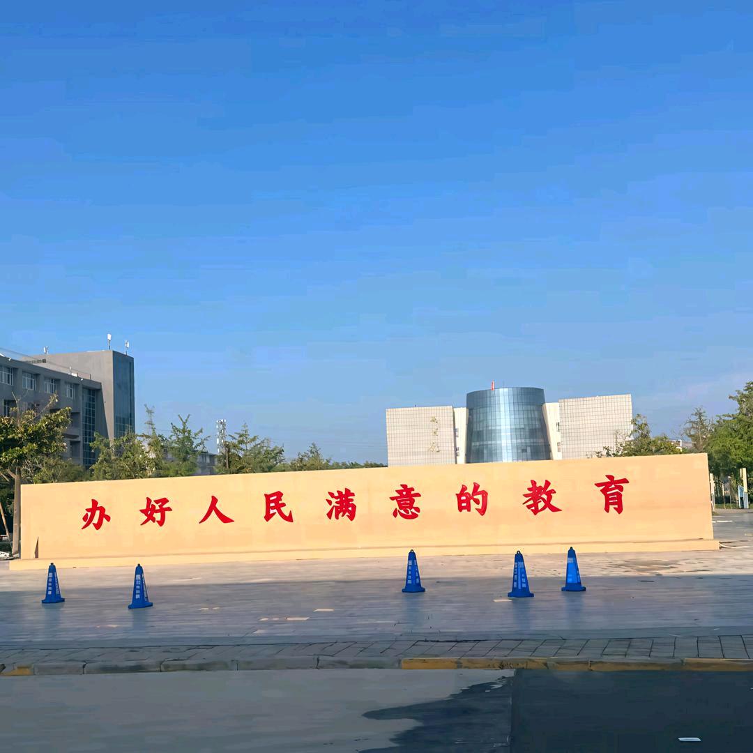小龙学长（校园经济）