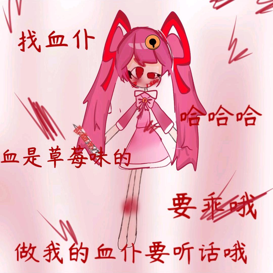 小屿