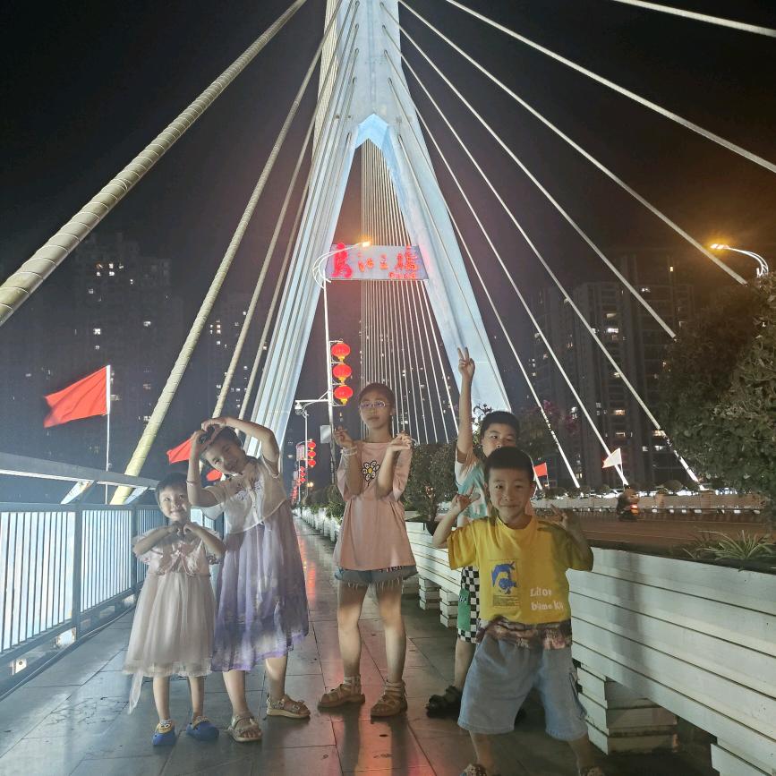 五宝的快乐星球呀