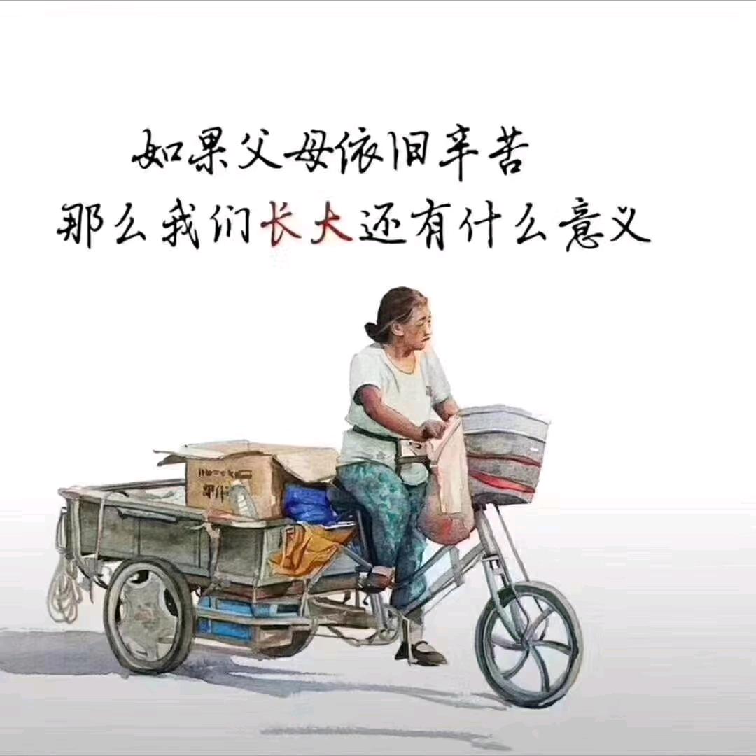 李涛