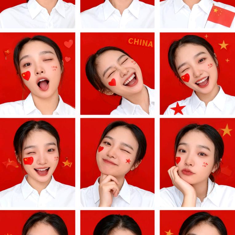 甜甜是妳呀