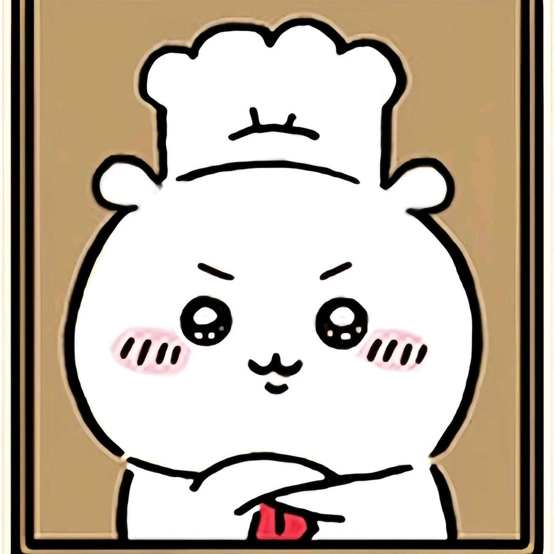 鸿的拆谷｜д•´)!!