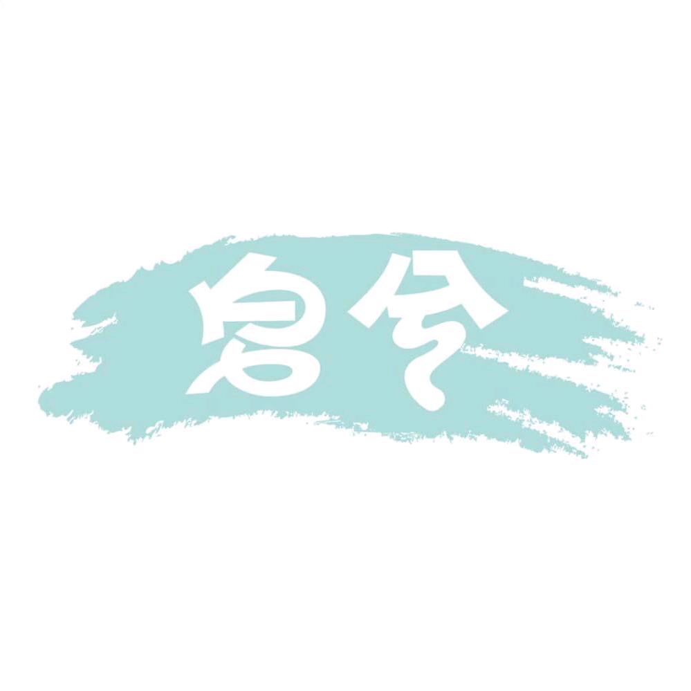 皂兮宠物用品旗舰店