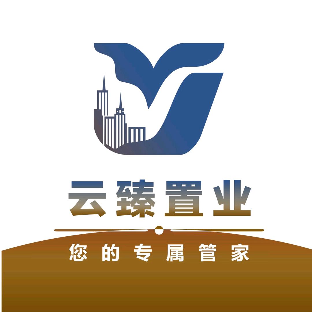 云臻置业-房屋托管