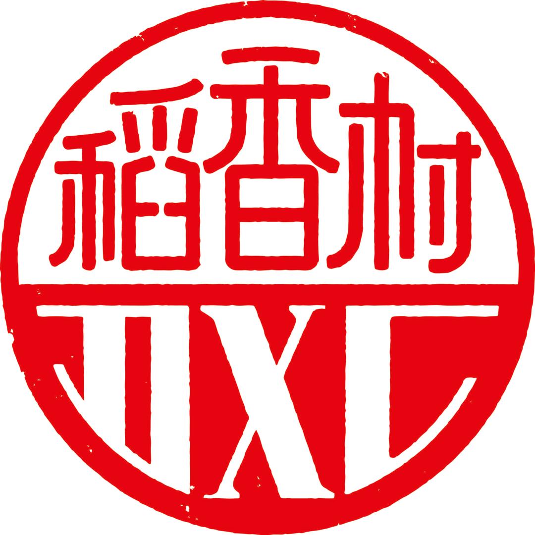 稻香村月饼甄选店
