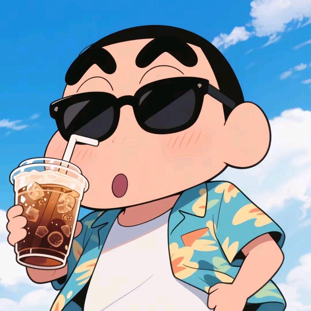 臭橘子