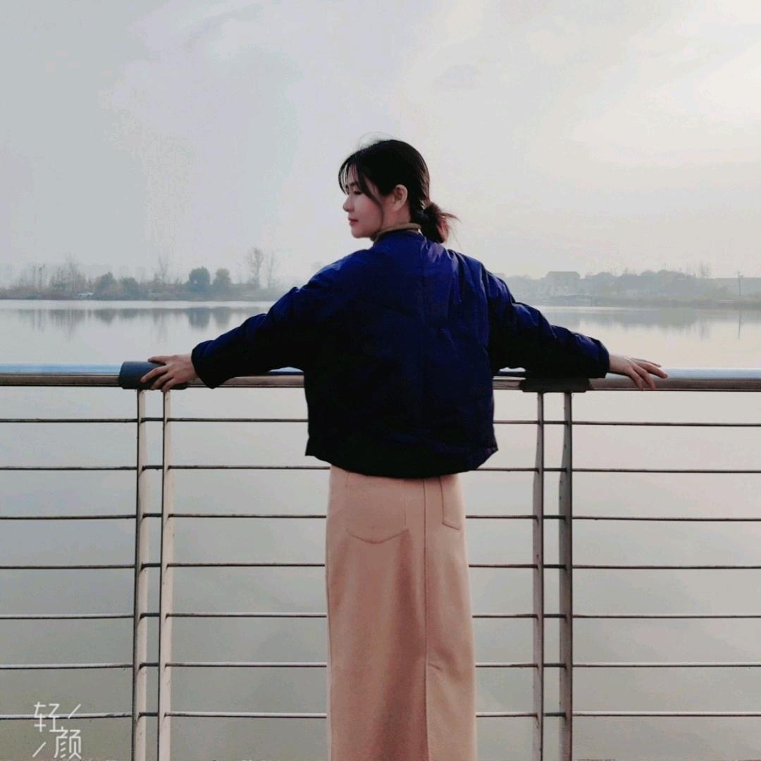 你若安好,那还得了。