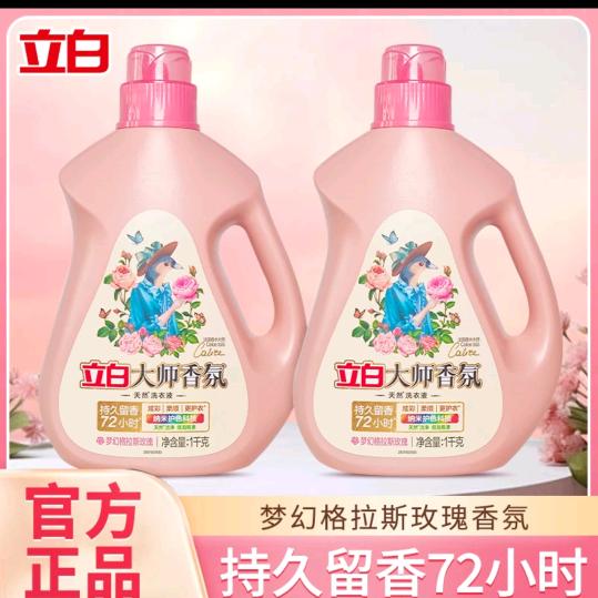 允爱妹妹