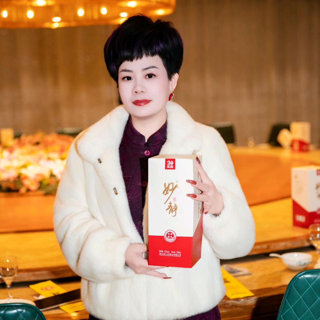 湖北姣源专营店