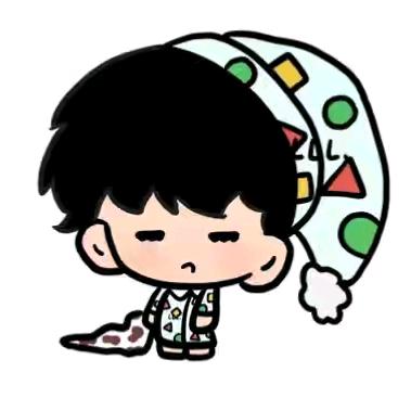 程