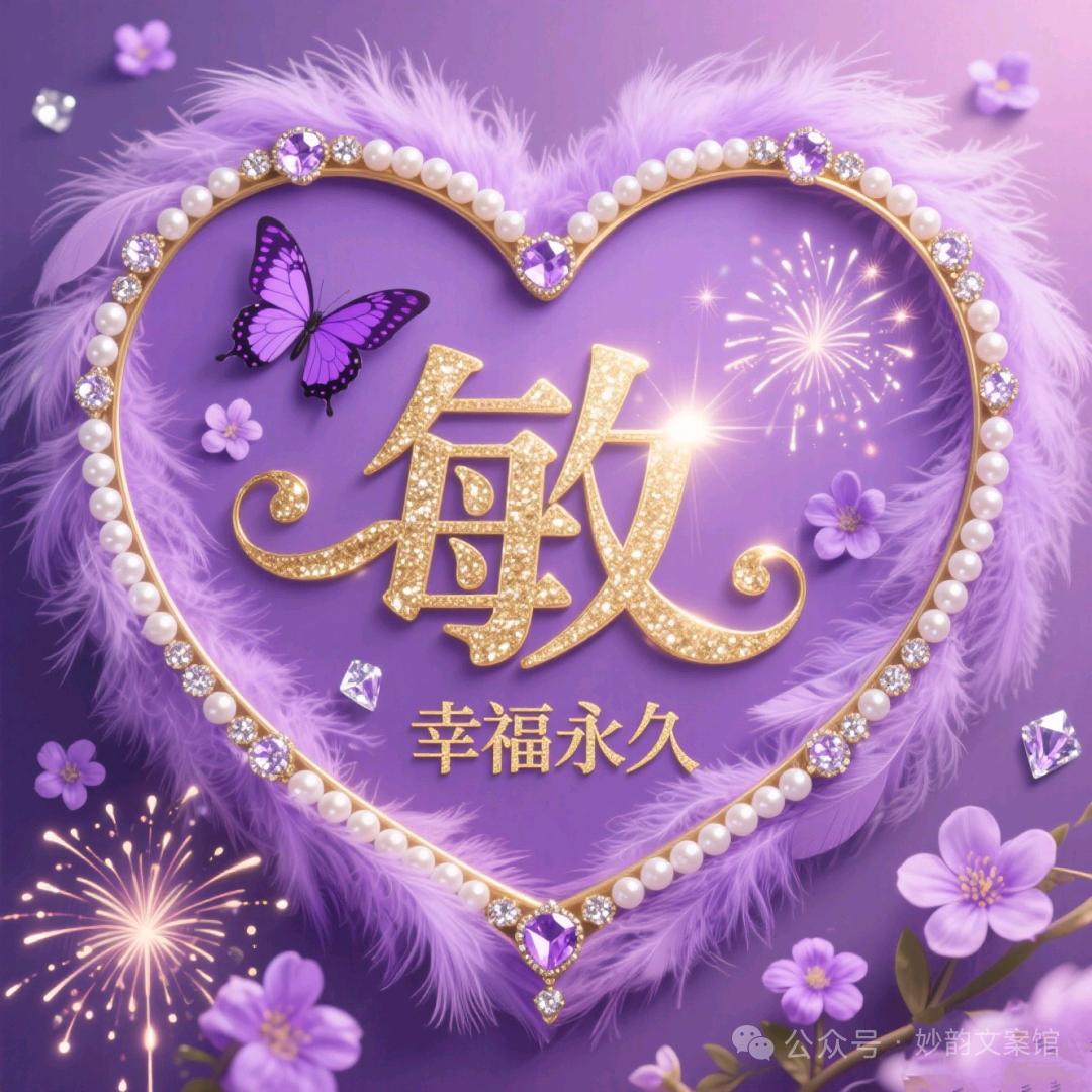 王家大姐（拒私聊）拒连赞