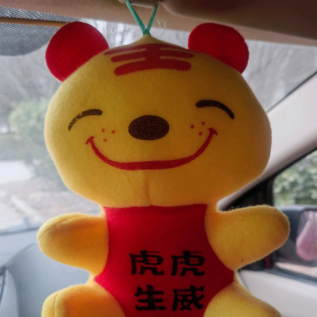 健康🌱平安🍎快乐😂