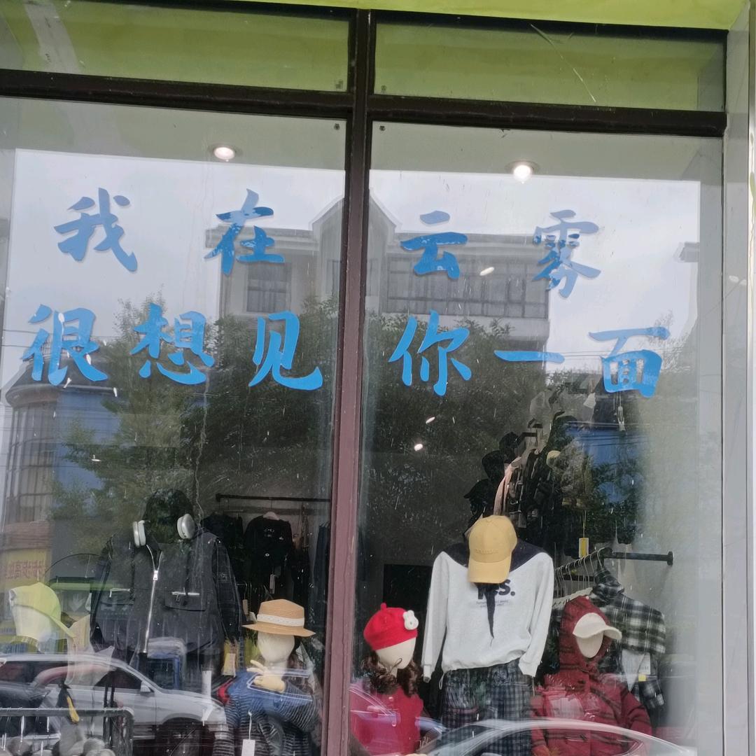 贵州单亲爸爸（带一儿一女）