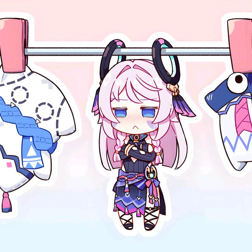 荒欣