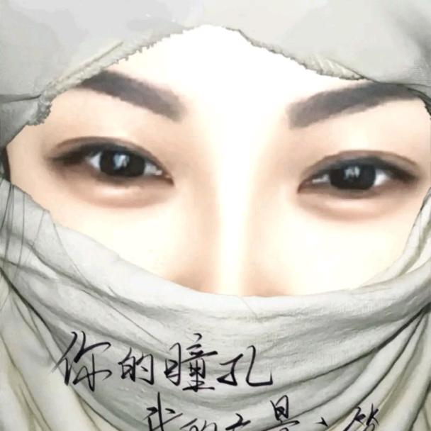 鲲