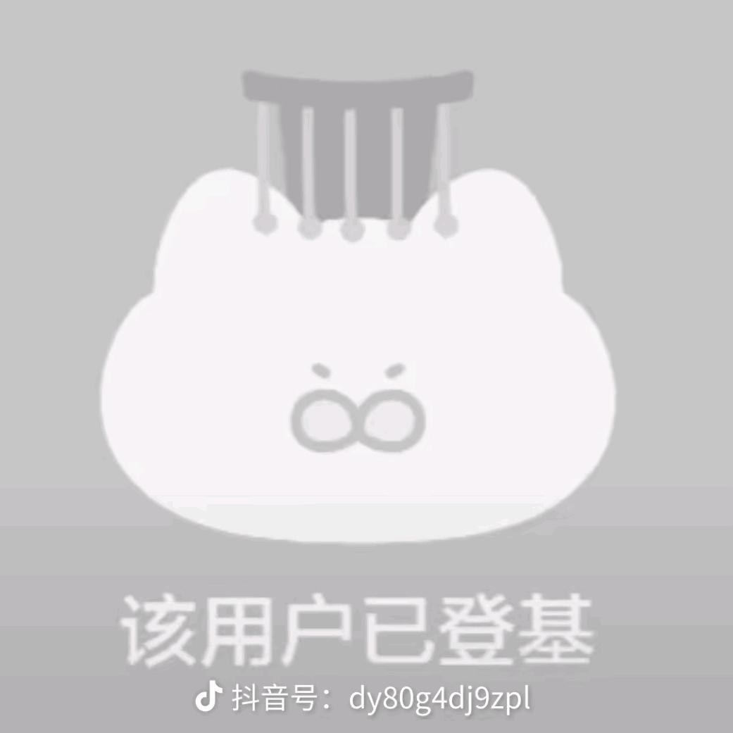 一个理想者