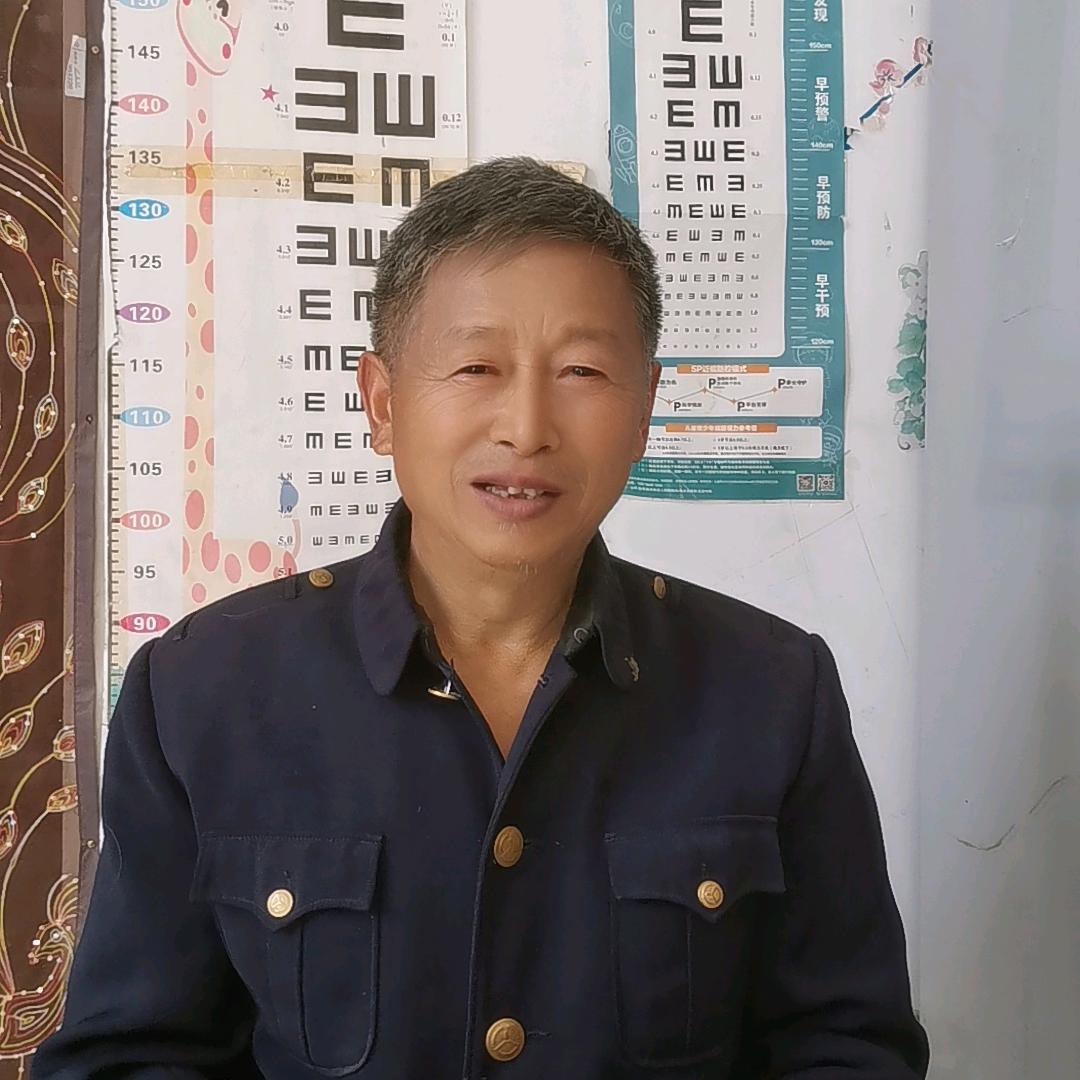 快乐老头