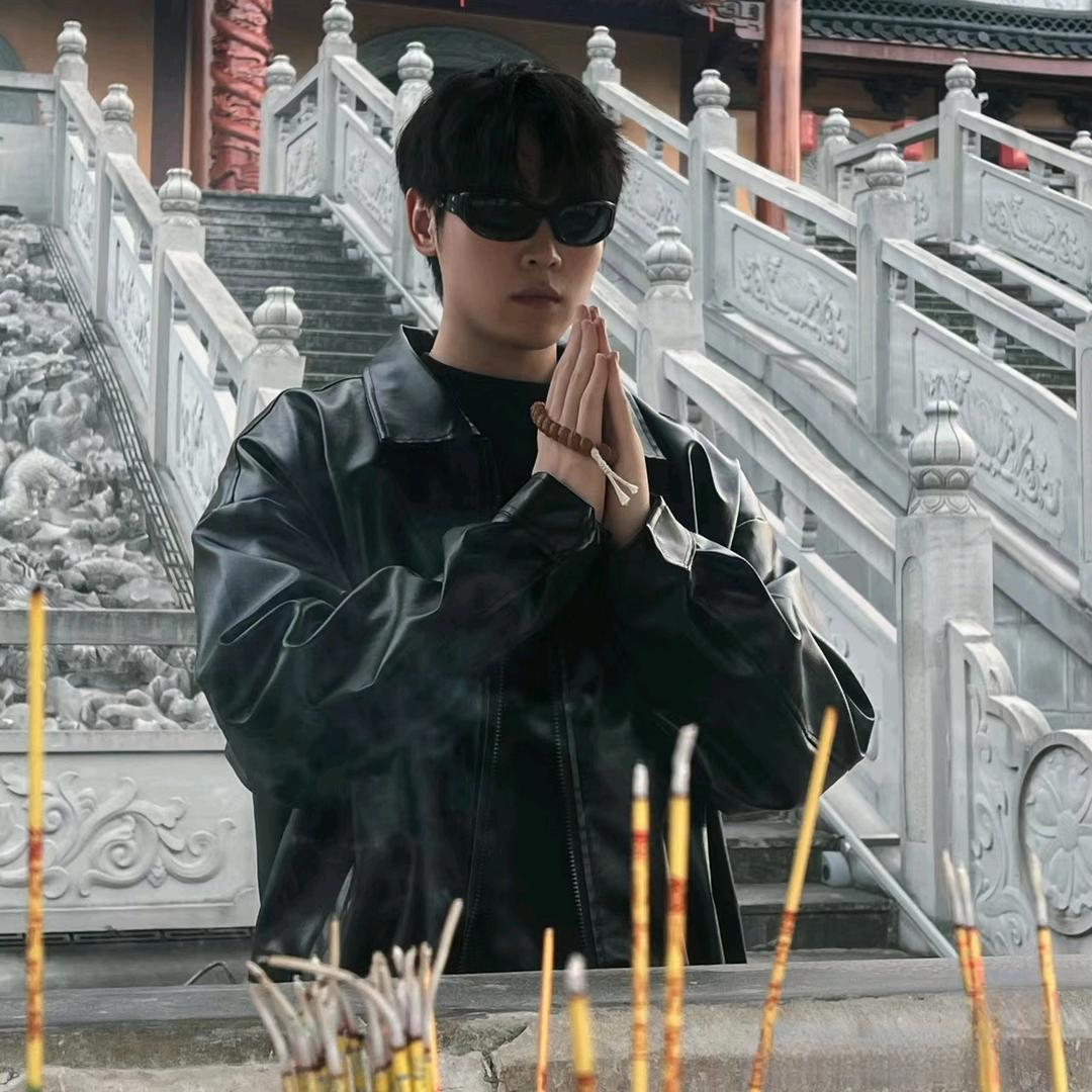 翊，