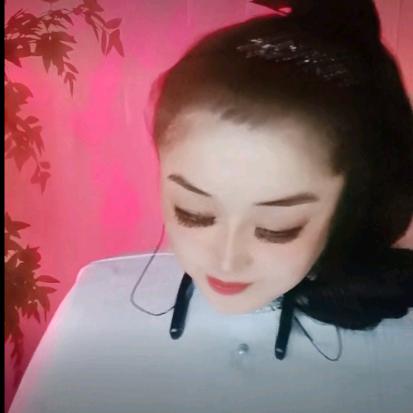 艾木