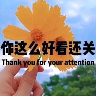春霞