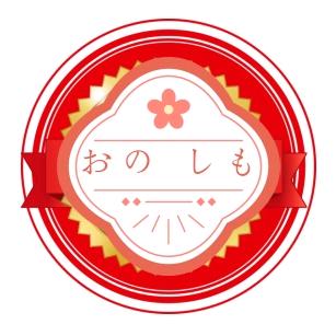 小野霜厨具旗舰店